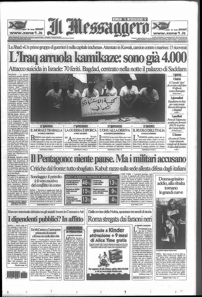 Il messaggero